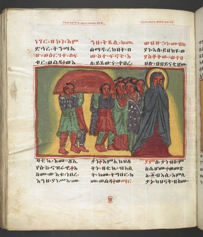 Nebo. 607 f179v, Scéna ze života Panny Marie, z 