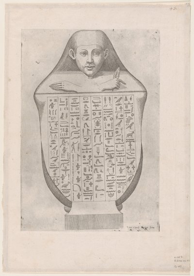 Speculum Romanae Magnificentiae: Tvář egyptského baldachýnu, konec 16. až začátek 17. století. od Etienne Duperac