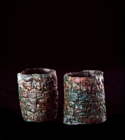 Etruská civilizace: zdobení náramků v bronzu z hrobky bronzové nádrže ve Vulci, 680-670 př.nl od Etruscan