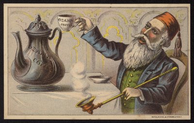 Reklama na kávu Ozama (chromolitho) od European School