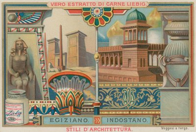 egyptské a hindustanské od European School