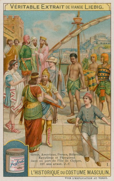Řekové, Asyřané, Peršané, Hebrejci, Egypťané a Frygiéni v přístavu na Kypru př. n. l. 327 od European School