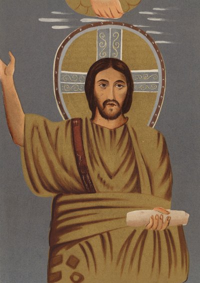 Podobnost Ježíše Krista: Prasede (chromolit). od European School