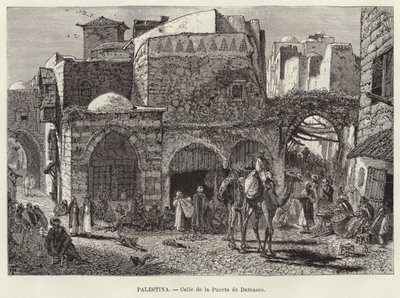 Palestina, Damašek Gate Street od European School