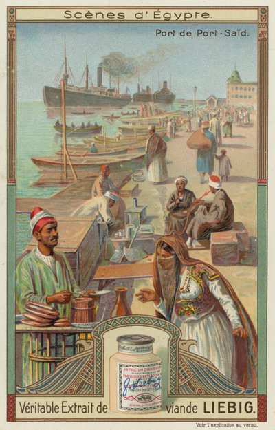 Port Said od European School