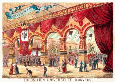 Ruský stánek na Exposition Universelle D