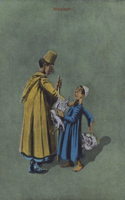 Dva muži se hádají o kuřata (barevná litografie) od European School