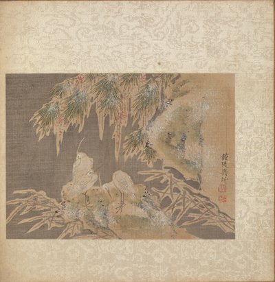 Album Miscellaneous Subjects, List 10 od Fan Qi