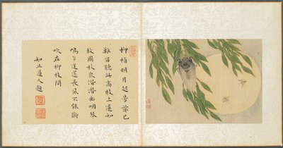 Album Miscellaneous Subjects, Leaf 6, 1600s. od Fan Qi