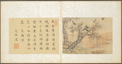 Album Miscellaneous Subjects, List 9, 1600s. od Fan Qi