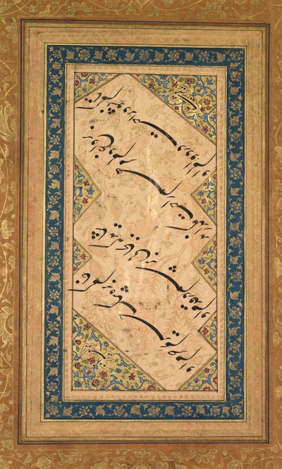 Kaligrafie od Ghazala z Badr al-Din Hilali Jaghatai Peršan, aktivní c. 1500, c. 1550. od Faqir Ali