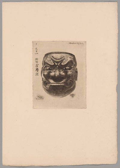 Japonismus od Felix Hilaire Buhot
