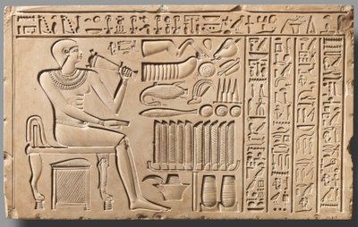 Stela of the Gatekeeper Maati, cca 2051–2030 př. n. l. (vápenec) od First Intermediate Period Egyptian