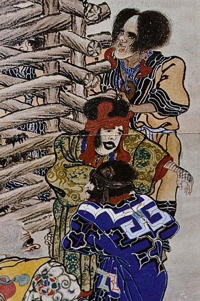 Velcí vůdci Ainu osmnáctého století: Itokoi a Šiniči z Akkeši, Čosama z Uraašibetsu a Šonko z Nošappu, zejména ilustrace. od Fosco Maraini