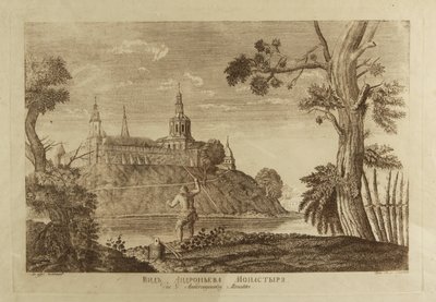 Andronikovův klášter Spasitele v Moskvě, 1791 od Francesco Camporesi