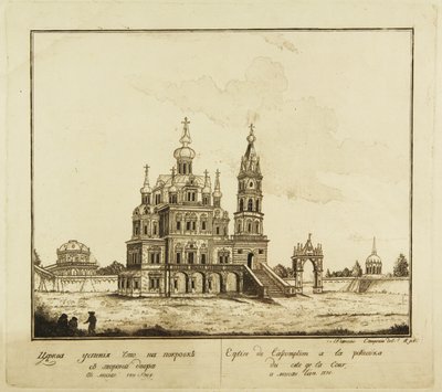 Kostel Nanebevzetí Panny Marie na ulici Pokrovka v Moskvě, 1791 od Francesco Camporesi