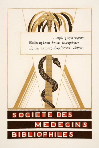 Frontispis: Societe des Medecins Bibliophiles z Eschyle (Aeschyus) Promethee Enchaine, hospoda. 1941 (tisk šablony) od Francois Louis Schmied
