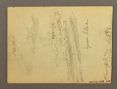 Kresba, Fragment kolonády, fontána, pravděpodobně 1868-69 od Frederic Edwin Church