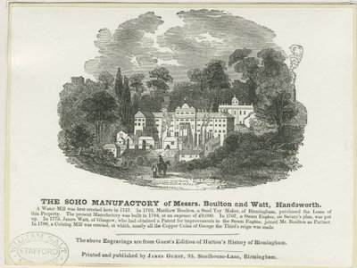 Soho Manufactory: dřevoryt od Frederick Calvert