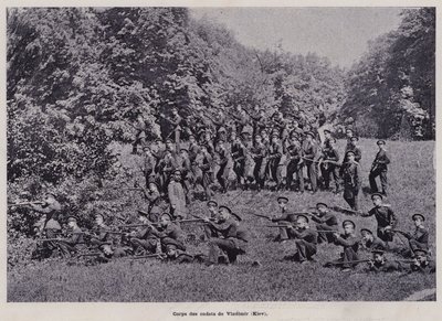 L’Armee Russe: Corps des kadets de Vladimir, Kyjev (č/b foto) od French Photographer