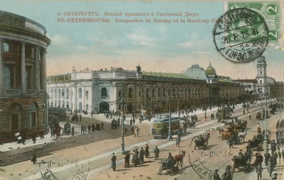 Petrohrad - Něvský prospekt a obchodní dům Gostiny Dvor. Francouzská pohlednice odeslaná v roce 1913. od French Photographer