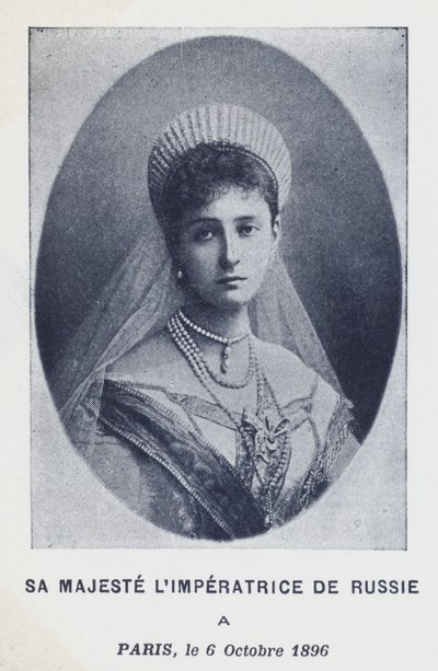 Carina Alexandra z Ruska v Paříži, Francie od French Photographer