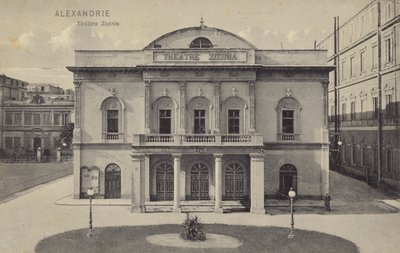 Divadlo Zizinia, Alexandrie, Egypt od French Photographer