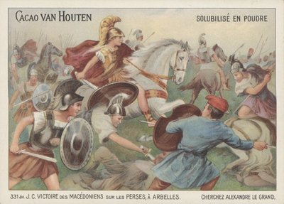 Vítězství Alexandra Velikého nad Peršany v bitvě u Arbely, 331 př.nl (chromolitho) od French School