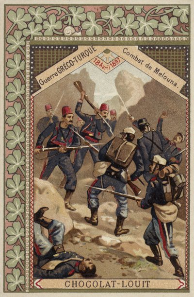 Bitva u Melouny, řecko-turecká válka, 18. dubna 1897 od French School