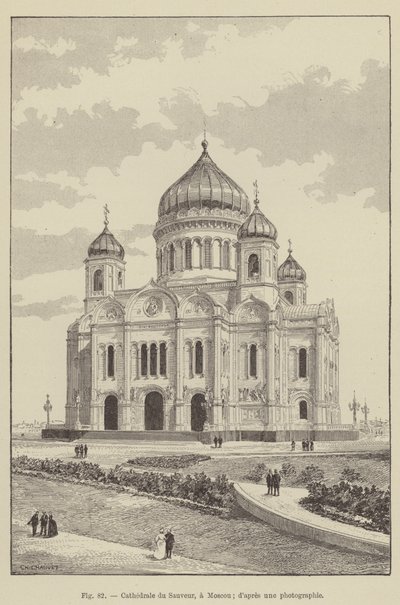 Katedrála Spasitele, Moskva (rytina) od French School