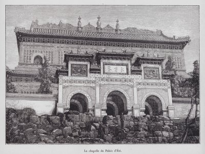 Kaple Letního paláce, Peking, Čína od French School