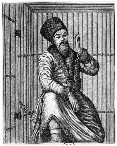 Emelian Ivanovič Pugačev (asi 1742-75) ve vězení od French School