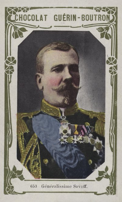 Savoff Most General (barevná fotografie) od French School