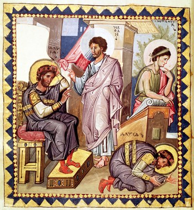 Grec 139 f.136v Pokání Davidovo, s Davidem a Nátanem, ze žaltáře, 10. stol. od French School
