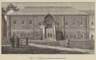 Dům Romanoffů, v Kostromě (rytina) od French School