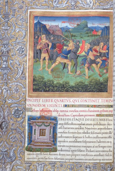 paní 1581 f. 071 Ilustrace z knihy IV (Od odmítnutí oné generace k Mojžíšově smrti), kapitola 1 Starožitnosti Židů (Antiquitates Judaicae) od Flavia Josepha - Boj o od French School