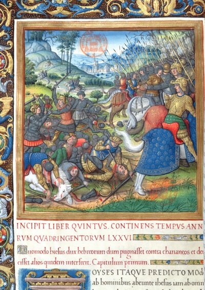 paní 1581 f. 154 Ilustrace z knihy VIII (Od smrti Davidovy po smrt Achaba), kapitola 1 Starožitnosti Židů (Antiquitates Judaicae) od Flavia Josepha – Jak Šalamoun, když od French School