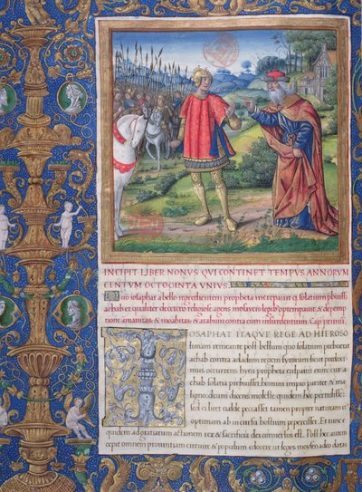 paní 1581 f. 178v Ilustrace z Knihy IX (Od smrti Achaba do zajetí deseti kmenů), kapitola 1 Starožitnosti Židů (Antiquitates Judaicae) od Flavia Josepha - krále Jeho od French School