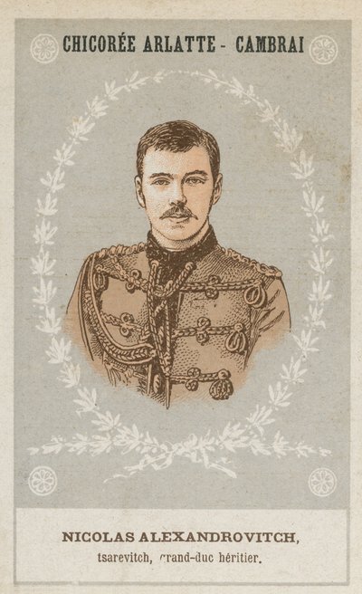 Nicolas Alexandrovič, carevič, velký vévodský dědic od French School