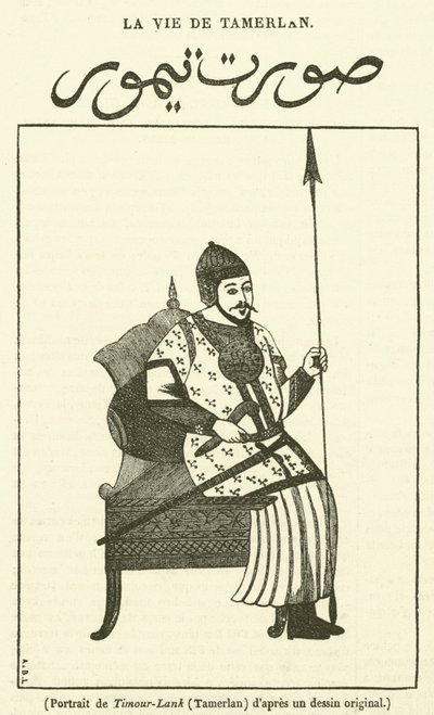 Portrait de Timour-Lank, Tamerlan (rytina) od French School