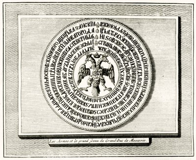 Rub pečeti Ivana III. z roku 1472 od French School