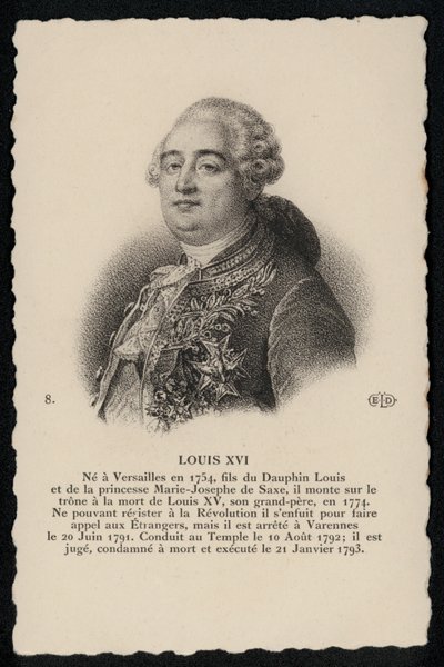 Lewis XBI Flow (kámen) od French School