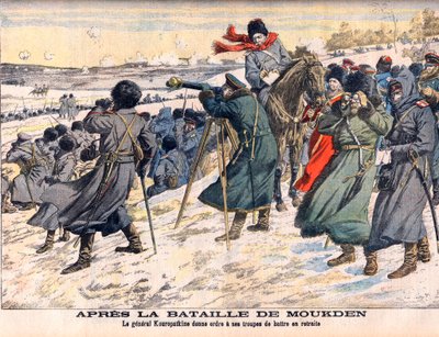 Rusko-japonská válka – po bitvě u Mukdenu Ruský velitel, generál Kuropatkin, nařídil ústup své armády. Rusko-japonská válka (1904-1905) – po bitvě u Mukdenu. Generál Kuropatkin nařizuje svým vojákům ustoupit. Ilustrace pro Le p od French School
