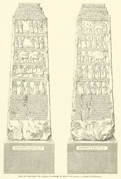 Stéla Shalmanasar III, z obsazení v muzeu Louvre (rytina) od French School