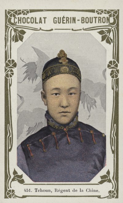 Chun, regent Číny (barevná fotografie) od French School