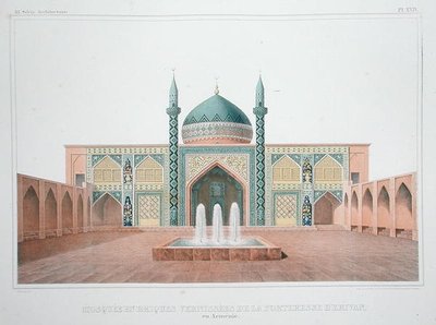 Modrá mešita, Jerevan, Arménie (barva litho) od French School