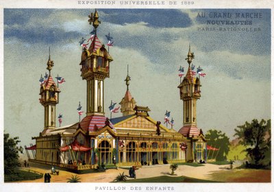 Dětský pavilon, Paříž Batignolles. od French School