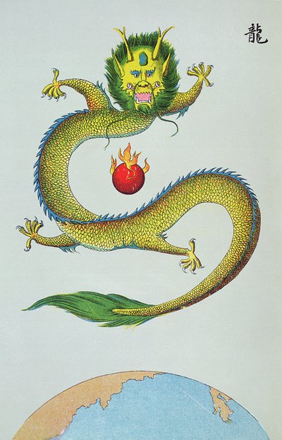 Drak symbolizující Slunce od French School