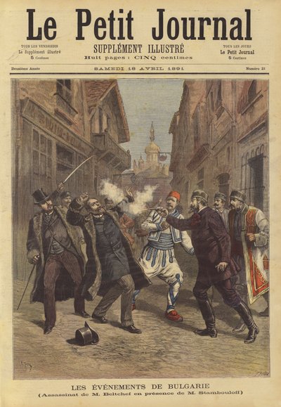 Události v Bulharsku od French School