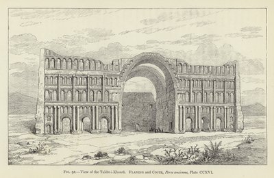 Pohled na Takht-i-Khosru od French School